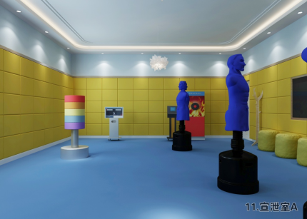 wps1B25.tmp.png wps1B25.tmp.png