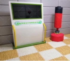 wps1B29.tmp.png wps1B29.tmp.png